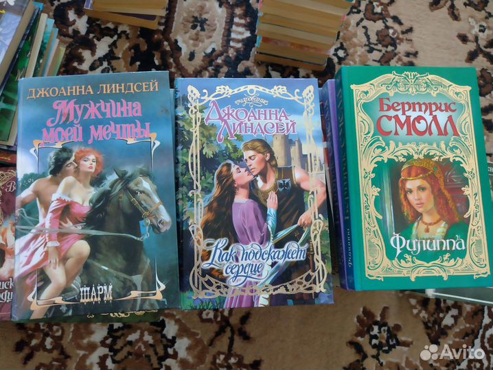 Книги, любовные романы