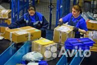 Упаковщики на склад-выезд 27июля автобус Бесплатно