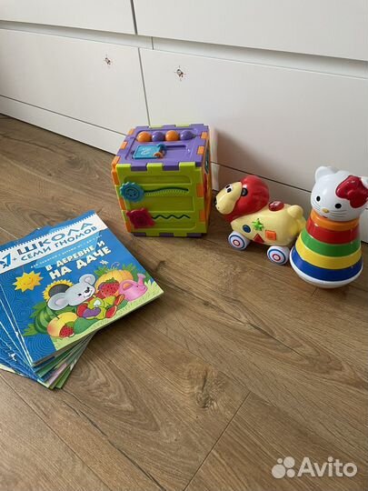 Развивающие игрушки пакетом