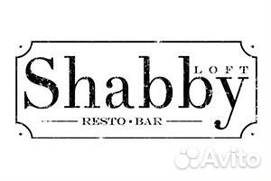 Бармен на заготовку/кальянщик