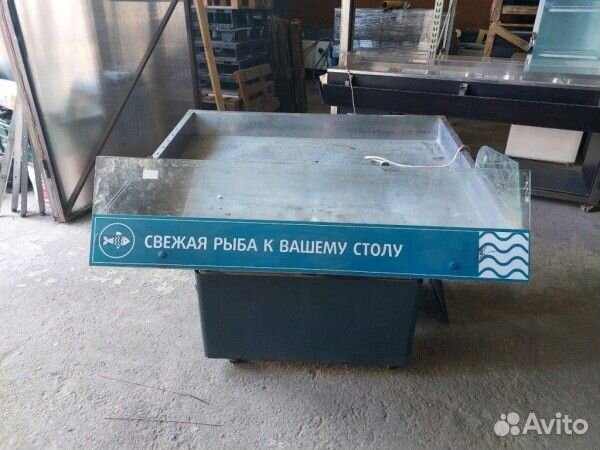 Витрина для рыбы Winsel Marita 125B