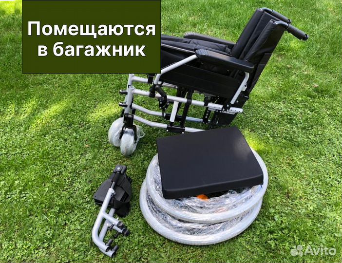 Коляска инвалидная С доставкой по мо Серпухов