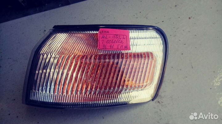 Габарит corolla