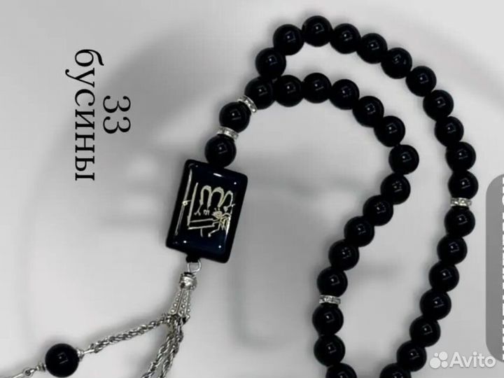 Подвеска в авто на зеркало