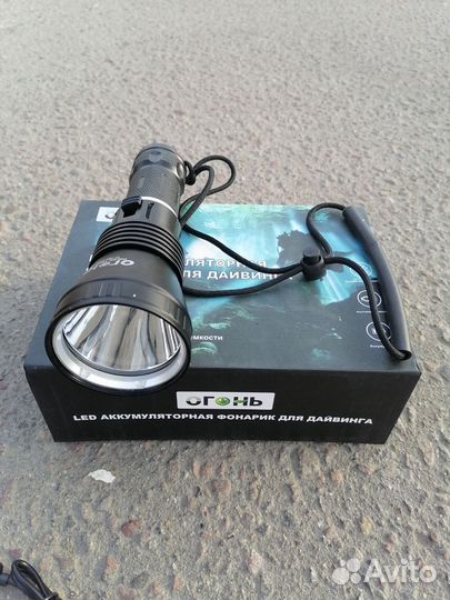 Самый мощный фонарь подводный