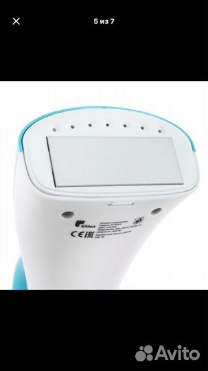 Ручной отпариватель Kitfort