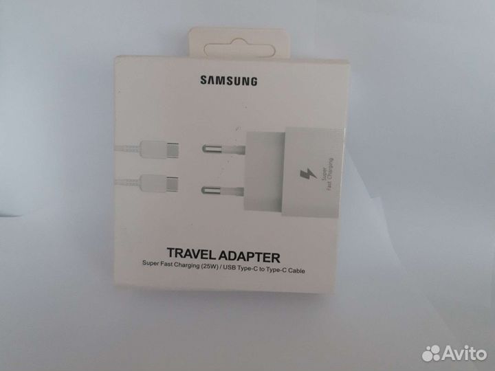 Зарядное устройство samsung 25w быстрая