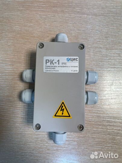 Разветвитель интерфейса и питания rs-422/485 рк-1