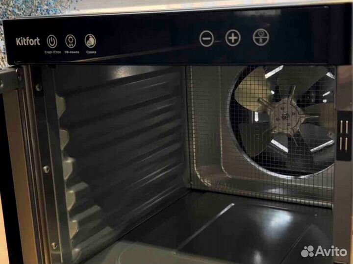 Сушилка kitfort для овощей и фруктов кт-1916