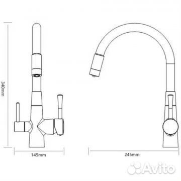 Смеситель для кухни Savol под фильтр (S-L1806W-02) белый