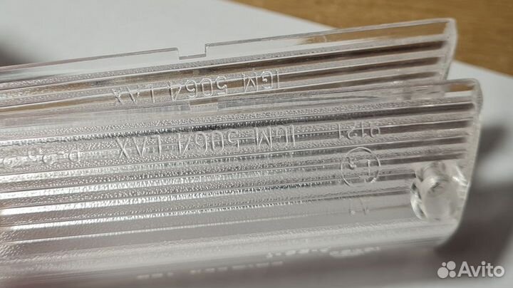 Стекла подфарников ваз 2101 Catalux (Каталюкс)