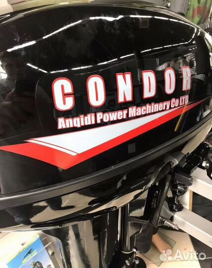 Плм condor CN9.9HS Рассрочка