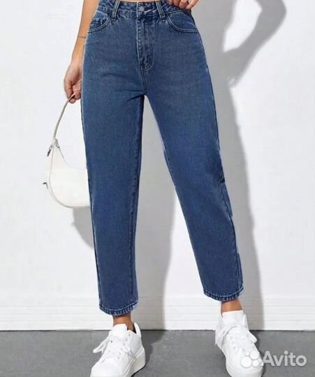 Джинсы женские момы 33 размер 50 размер