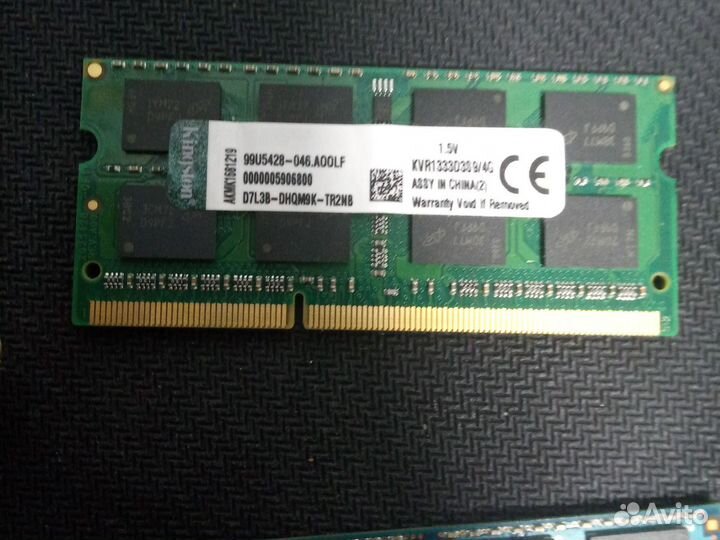 Оперативная память DDR3 1,333 Kingston Hynix