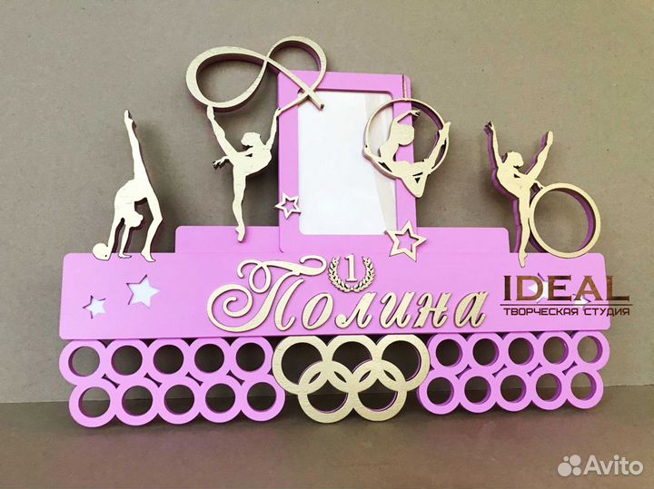 Медальницы метрики ключницы