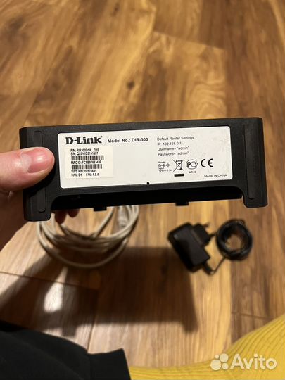 Роутер D-Link DIR-300