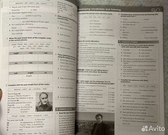 Gateway b1, 2-е издание