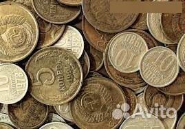 Монеты СССР