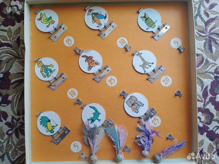 Детская игра СССР 