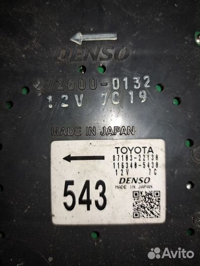 Мотор печки Toyota Mark II,GX110,1GFE 272600-0132