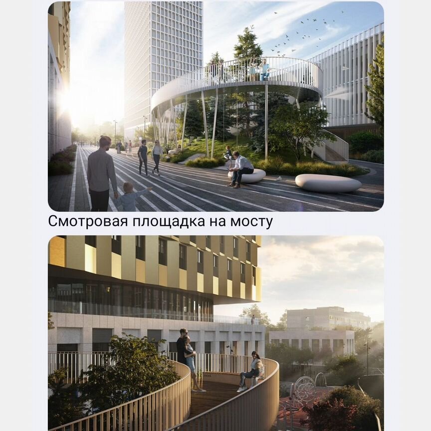 3-к. квартира, 85 м², 15/55 эт.