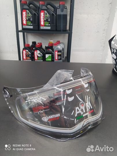 Шлем снегоходный с подогревом камуфляжный