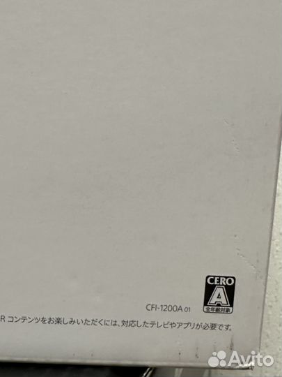 Sony playstation 5 825gb(новая)