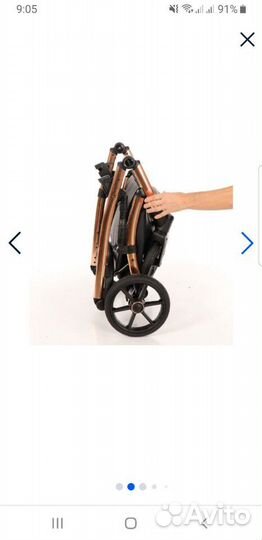 Коляска Tako Laret Imperial 2 в 1