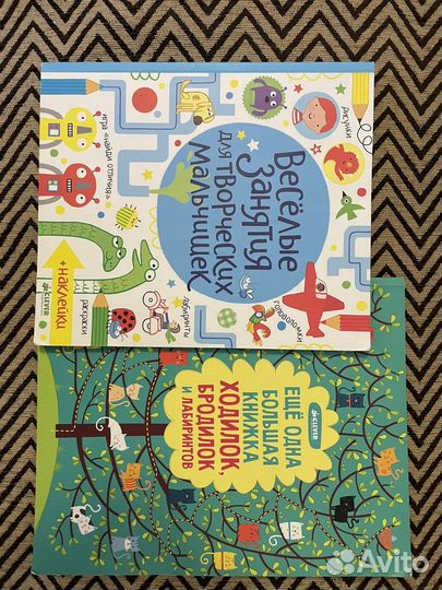 Детские книги clever