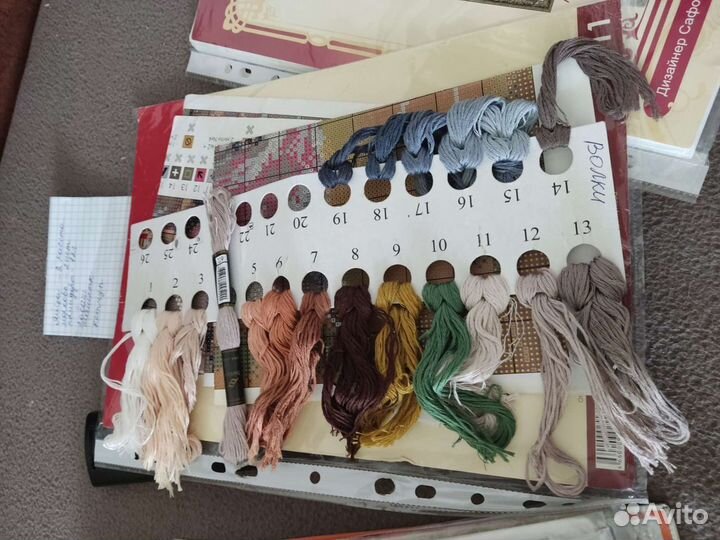 Овен волчья верность вышивка