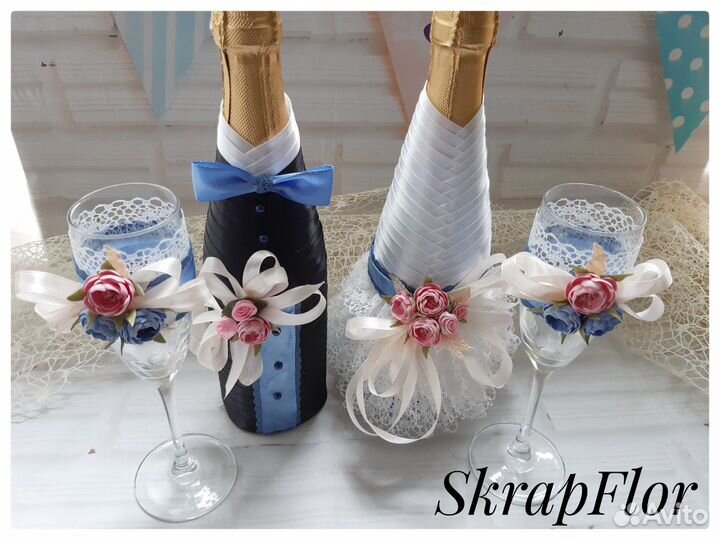 Свадебные бутылки и бокалы