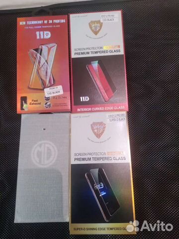 Стекла защитные Mietubl для IPhone12 PRO MAX, 11D