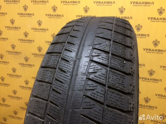 Bridgestone Blizzak Revo GZ 185/65 R15 88Q