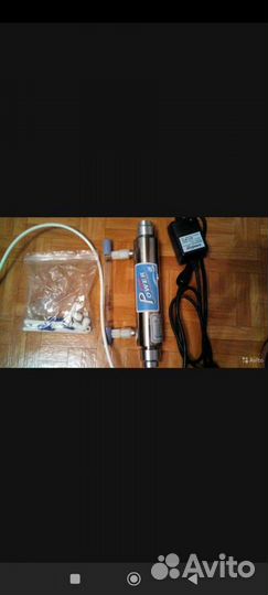 Ультрафиолетовая лампа