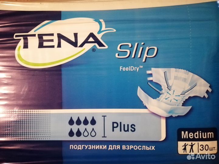 Памперсы для взрослых размер 2 (L)