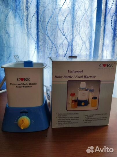 Стерилизатор паровой+ подогреватель для бутылочек