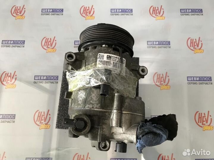 Компрессор кондиционера Chevrolet Cruze