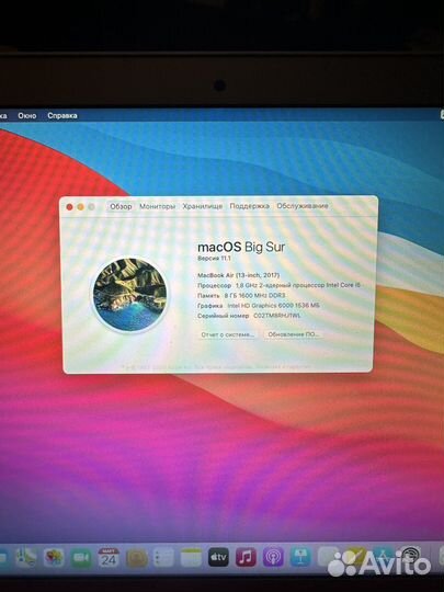 Apple MacBook air 13 2017 256gb