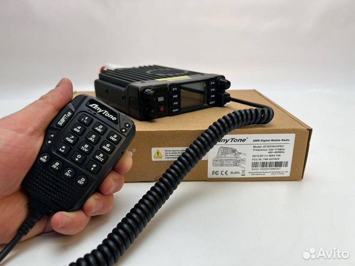 Автомобильная радиостанция Anytone AT-D578UV Pro