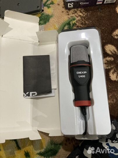 Клавиатура