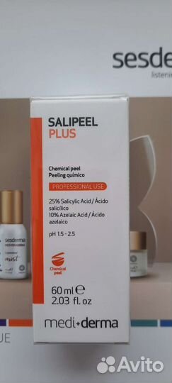 Salipeel lic и salipeel S пилинг mediderma