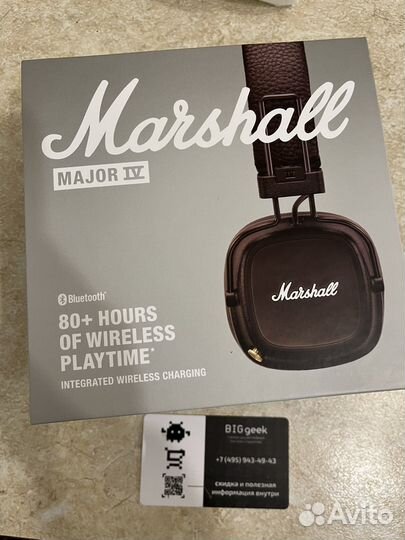 Наушники marshall major 4(оригинал )