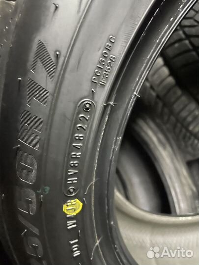 Dunlop SP Sport Maxx 060+ 225/50 R17 98Y