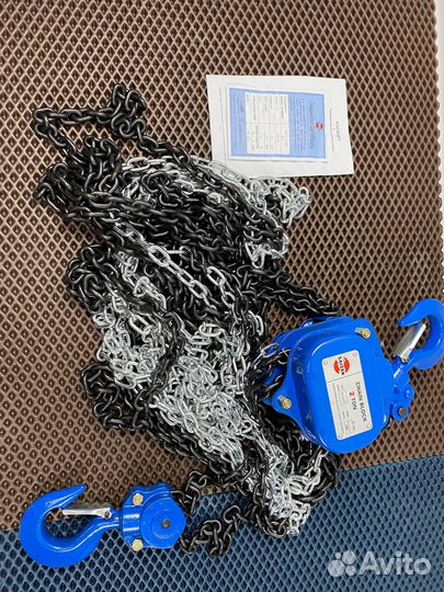 Аренда ручной цепной тали 5 тонн, 2 тонны. Прокат