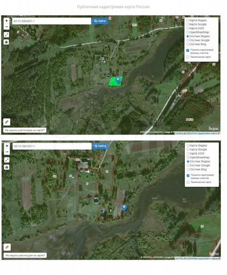 Дача 41,7 м² на участке 41 сот.