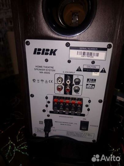 Домашний кинотеатр bbk