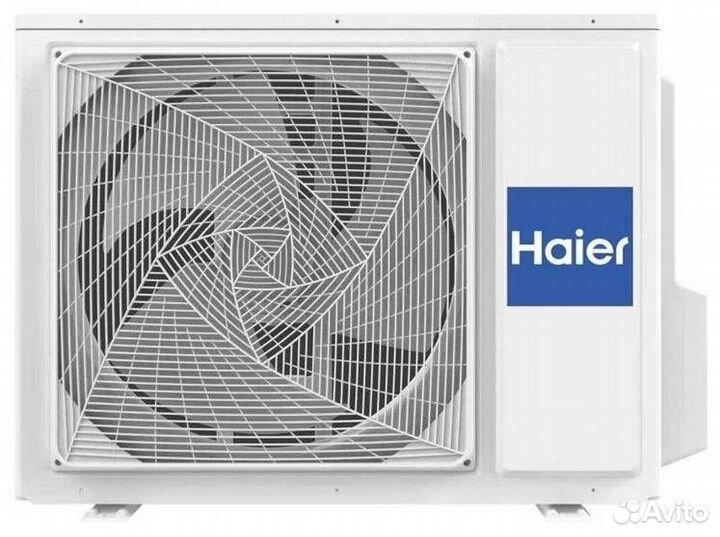 Сплит-система Haier 07HPL (20кв.м)