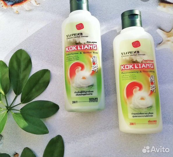 Шампунь и кондиционер от выпадения волос Таиланд