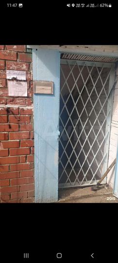 Гараж, 10 м²