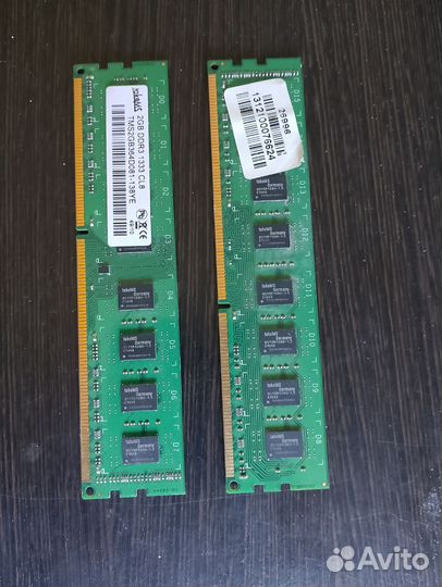 Оперативная память ddr3